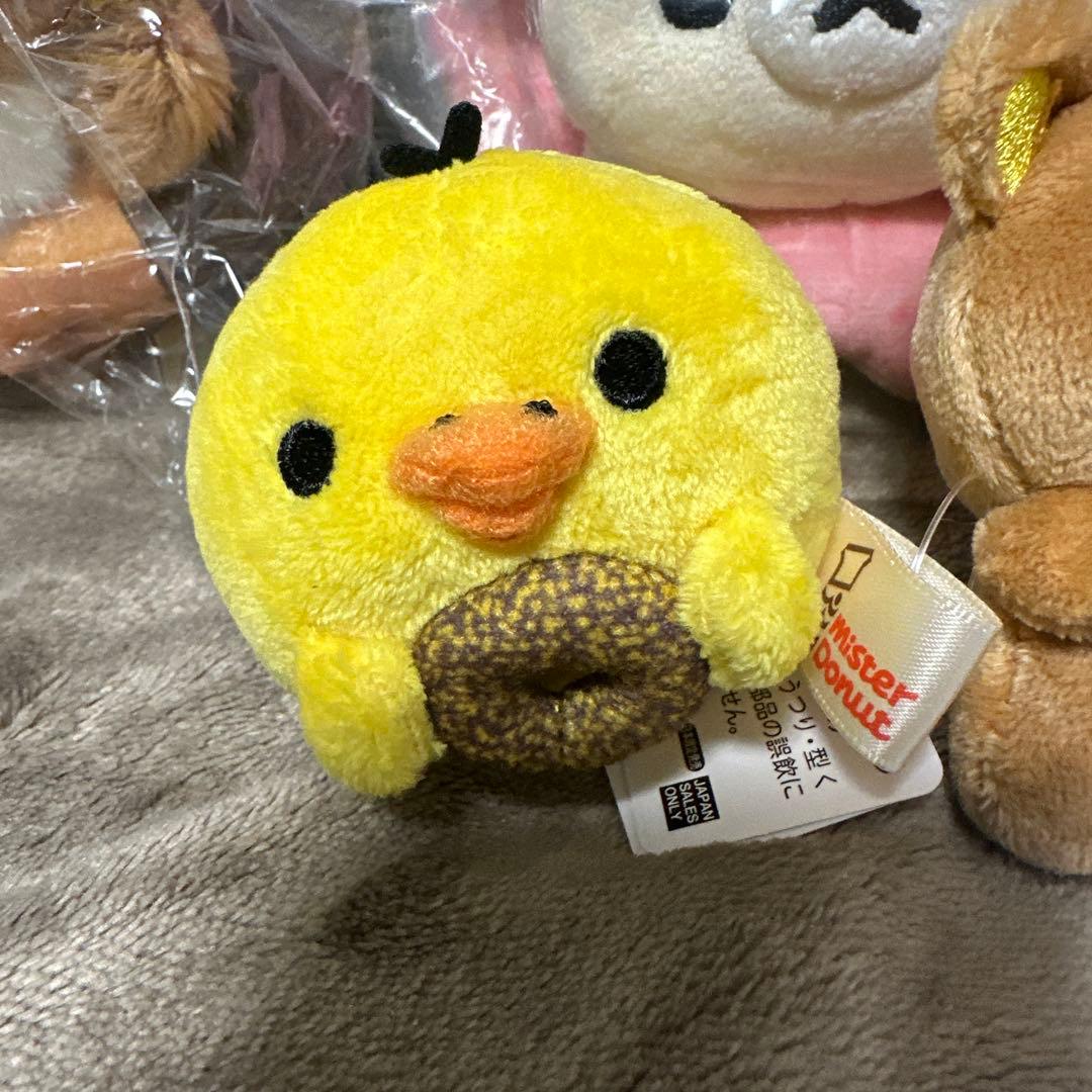 リラックマ ミスド　８個セット