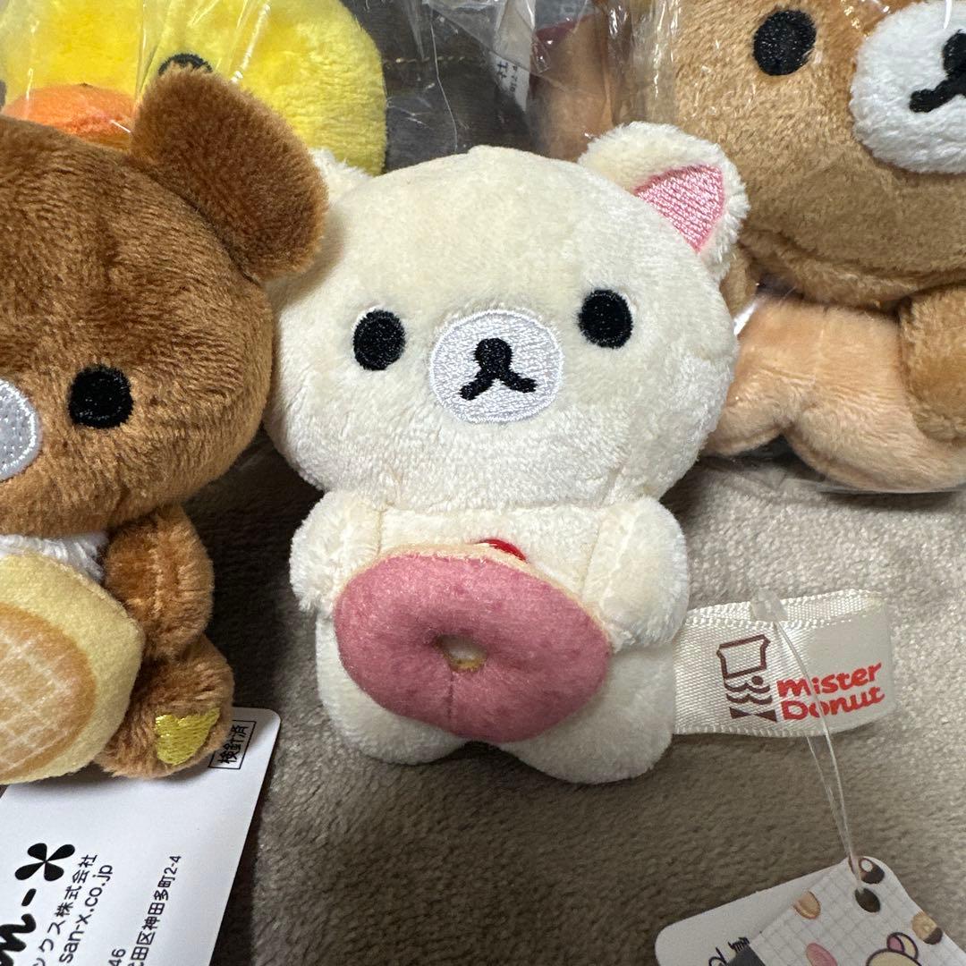 リラックマ ミスド　８個セット