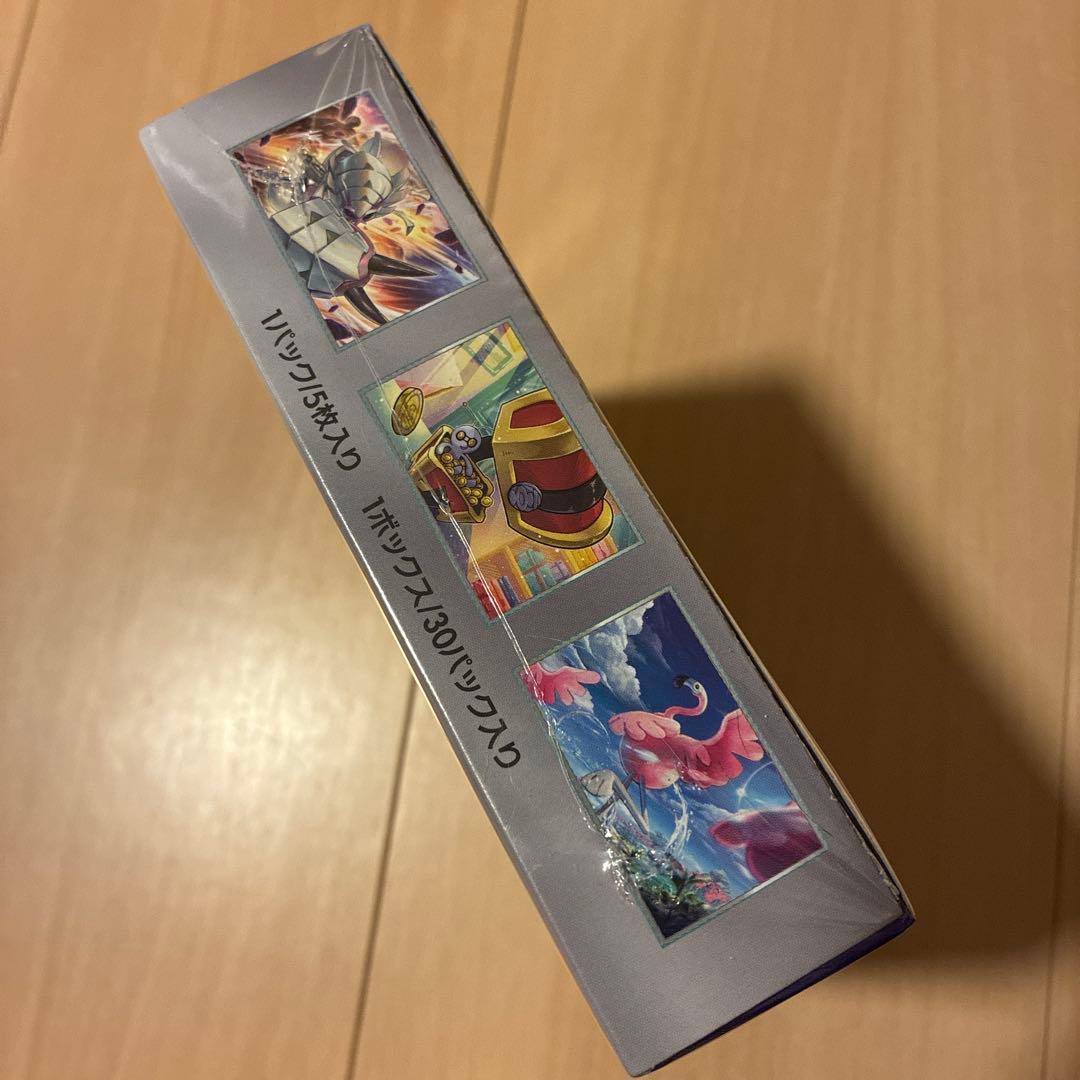 レイジングサーフ BOX シュリンク付き