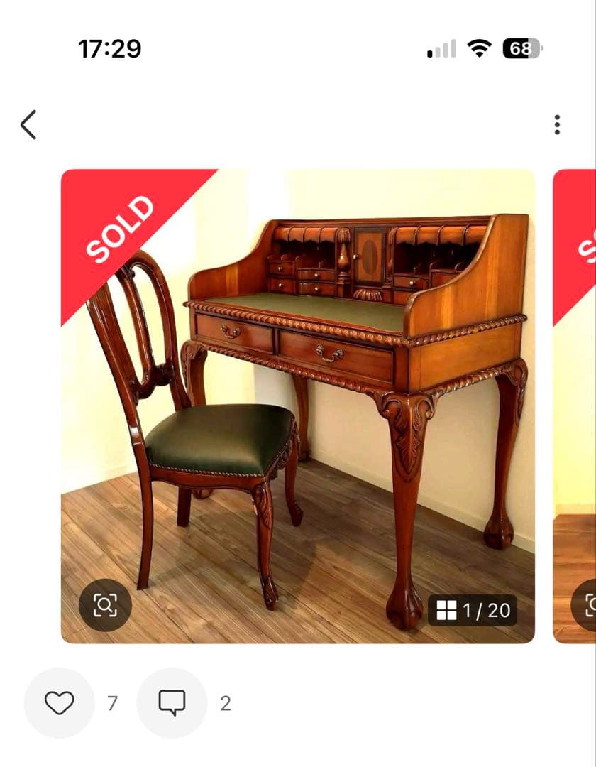 高級マホガニー家具 チッペンデール アンティークデスク 猫脚 書斎机 送料無料