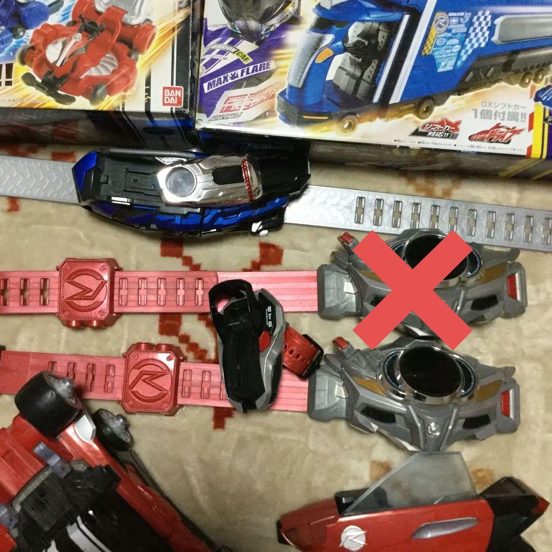 値下げ　仮面ライダードライブ　レアあり