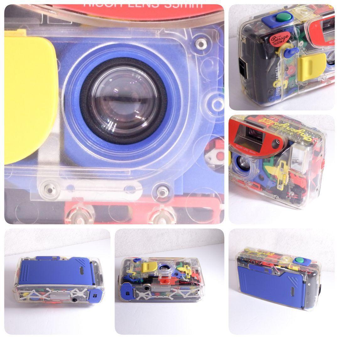 未使用同等品 マイクリスタル リコー RICOH LENS 35mm