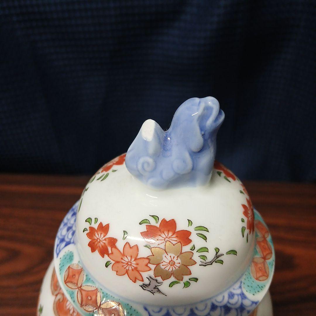 花と鳥の装飾陶器壺　有田焼