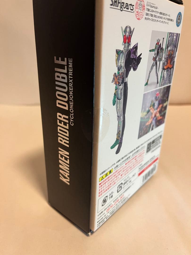 仮面ライダーダブル サイクロンジョーカーエクストリーム 真骨彫