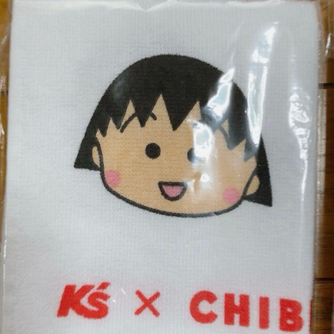 1枚 ちびまる子ちゃんタオル　ケーズデンキ　お年賀　K's ケーズ