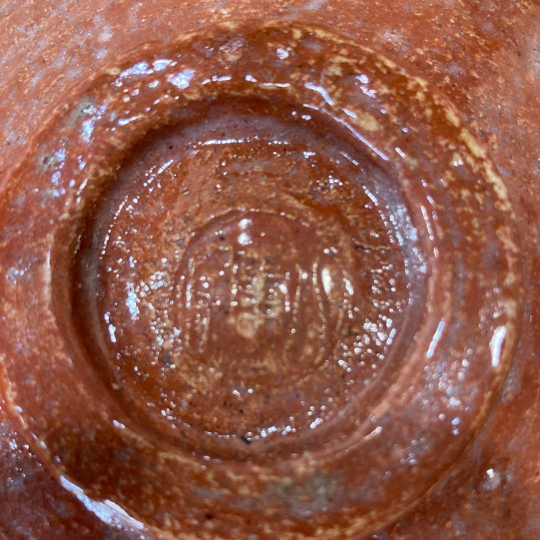 中村道年　作　石川英鳳　下絵　赤楽茶碗