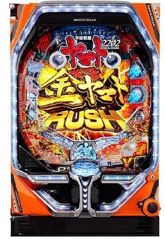 パチンコセル P 宇宙戦艦ヤマト 2202 -ONLY ONE- R 中古