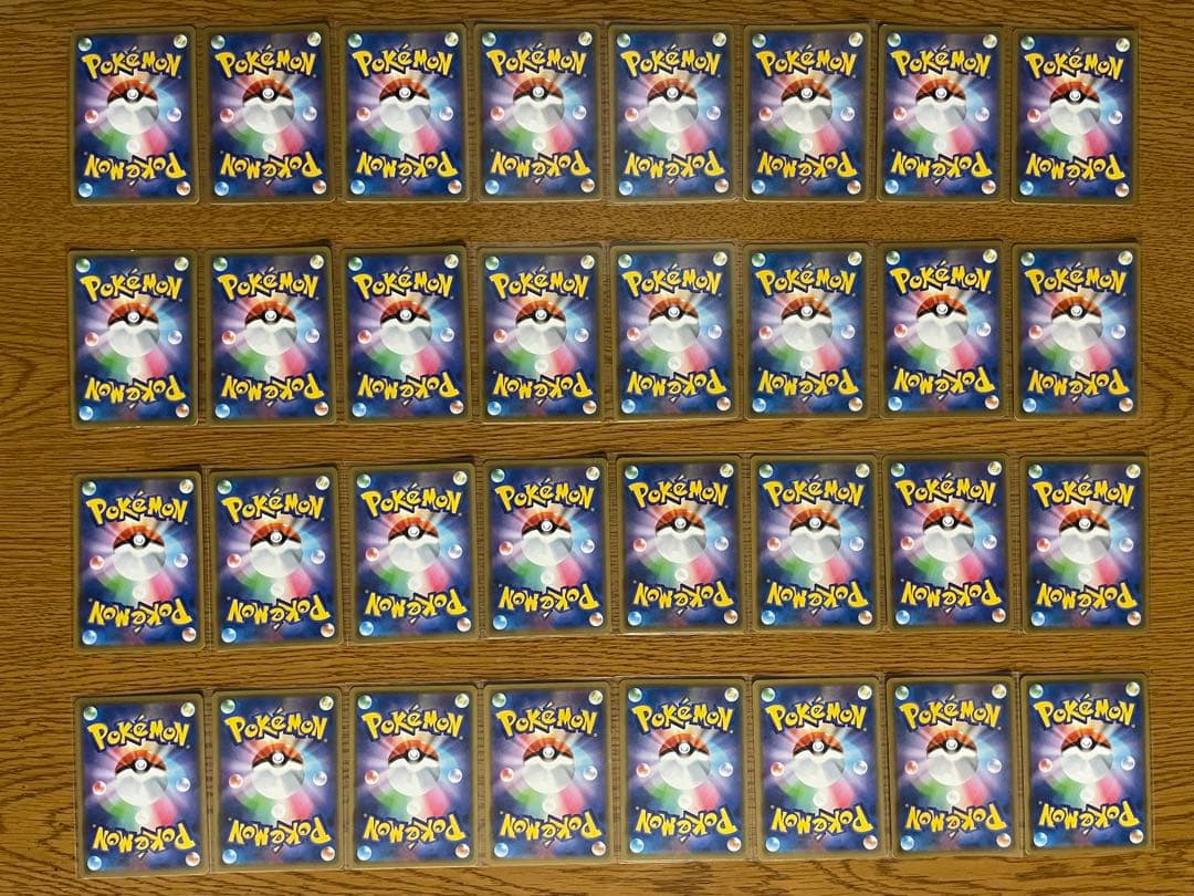 ポケモンカード GX タッグチーム RR complete 32種計32枚 ⑤