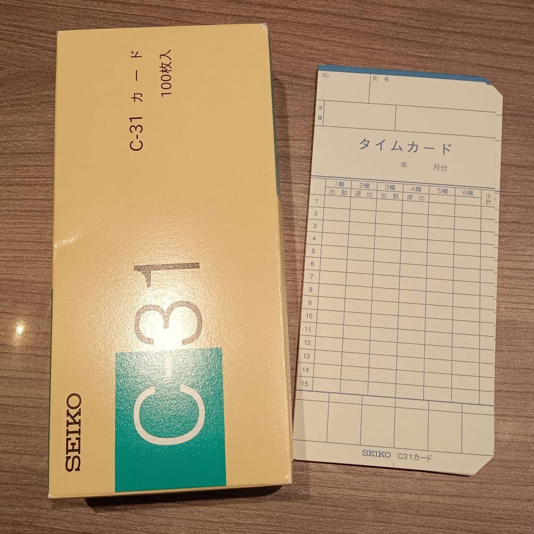 SEIKO QR-340 タイムレコーダー+タイムカード77枚セット
