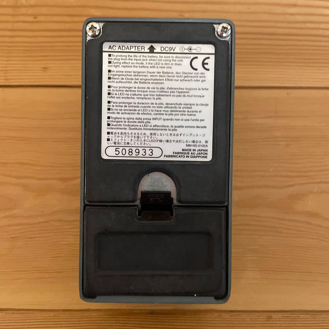 ギター Ibanez Turbo Tube Screamer