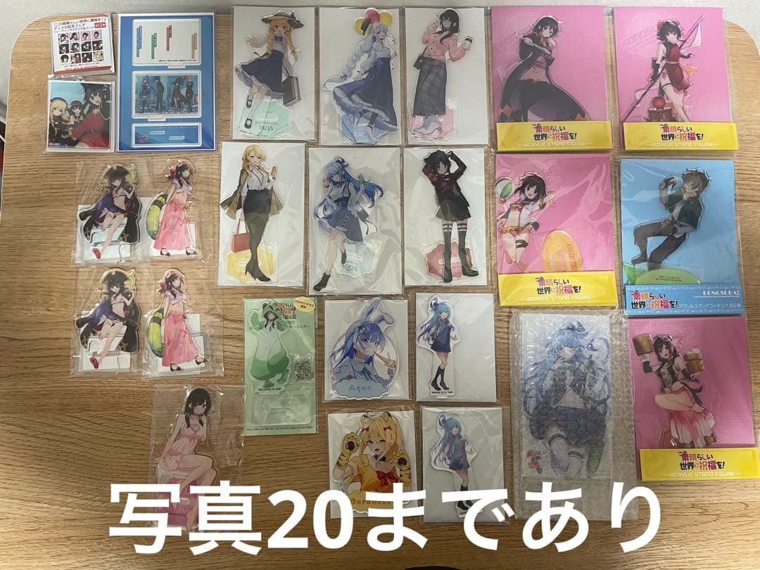 この素晴らしい世界に祝福を！　アクスタ　缶バッジ　等　めぐみん　ゆんゆん　アクア