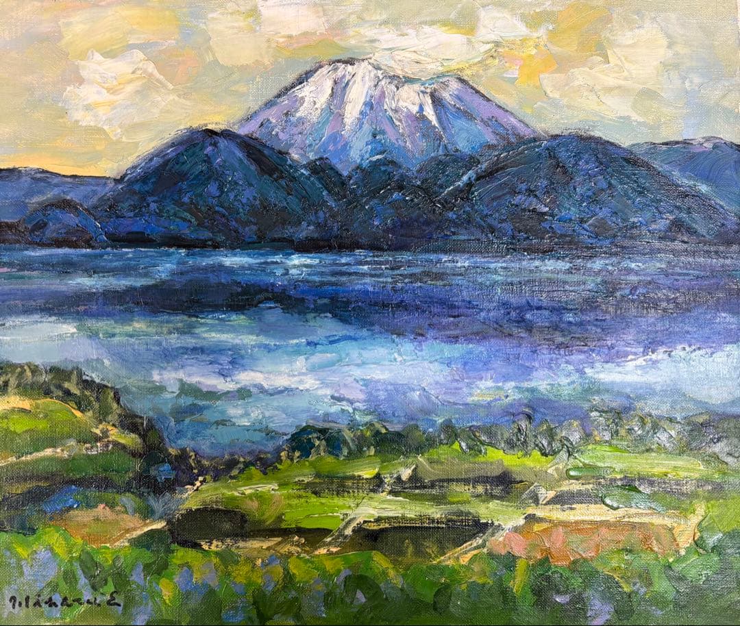 江口美春　洞爺湖畔 油彩画　8号絵画