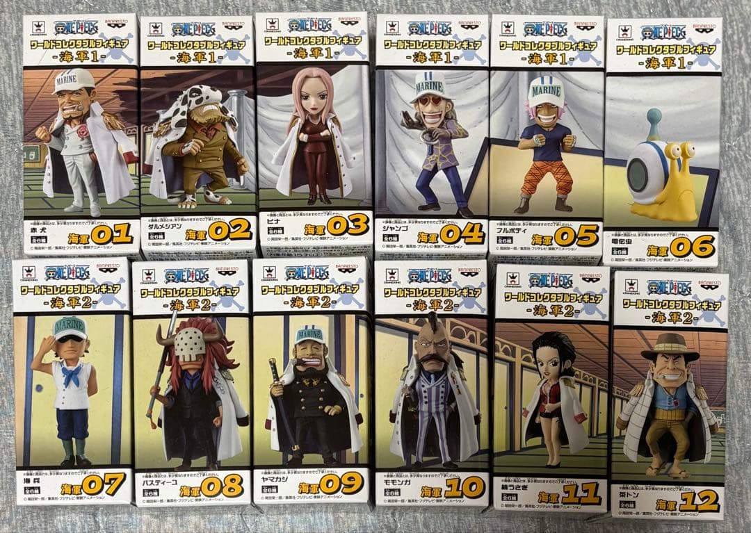 ひ*３様 ワンピース ワールドコレクタブルフィギュアー海軍1 2 全12種