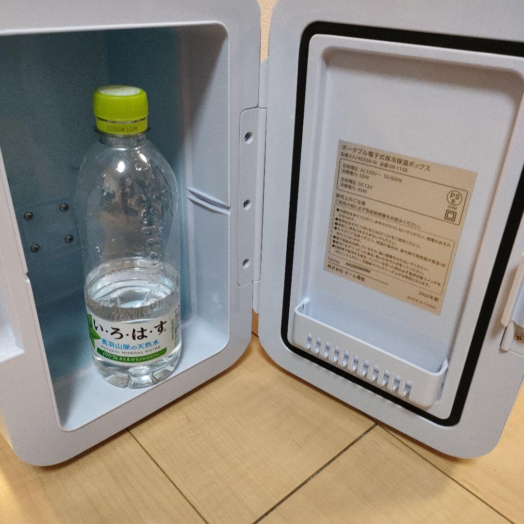 車 冷蔵庫 持ち運び可能 ポータブル電子 保冷 保温 ボックス