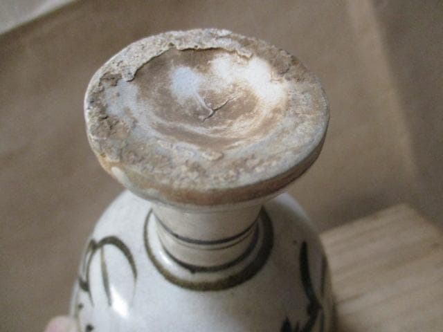 中国　北宋　磁州窯　鉄絵の高足盃　I30-3