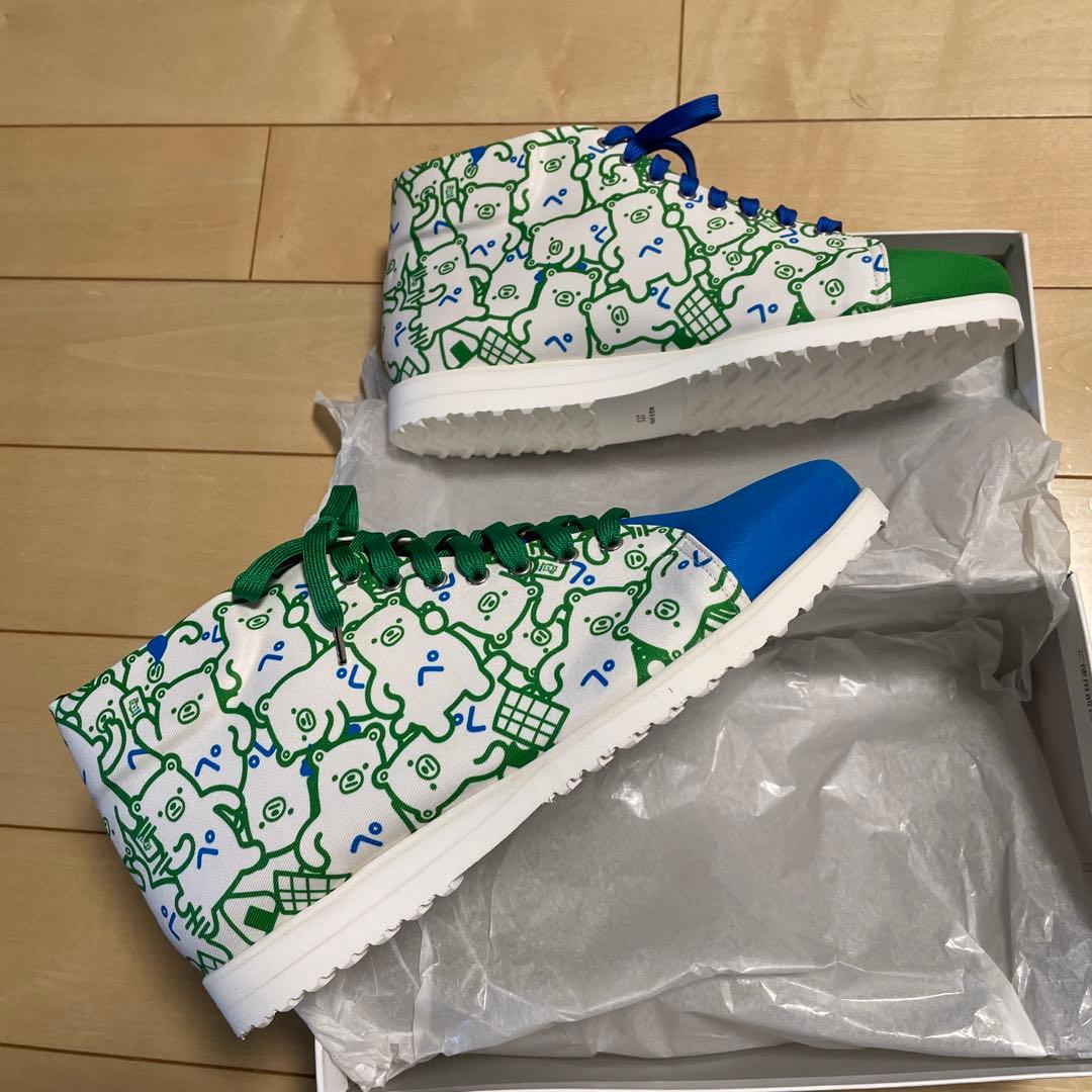 ファミマ限定オリジナルスニーカー