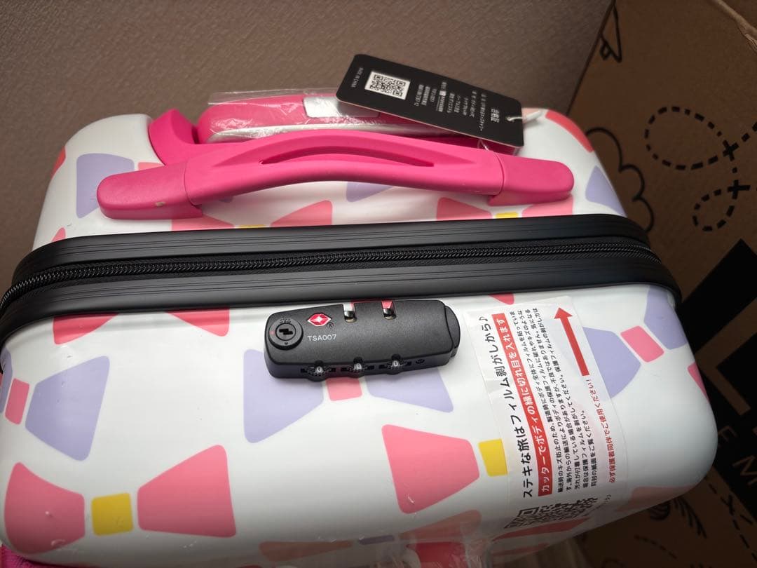 NORICCO 子供が乗れるキッズキャリー　スイートリボン