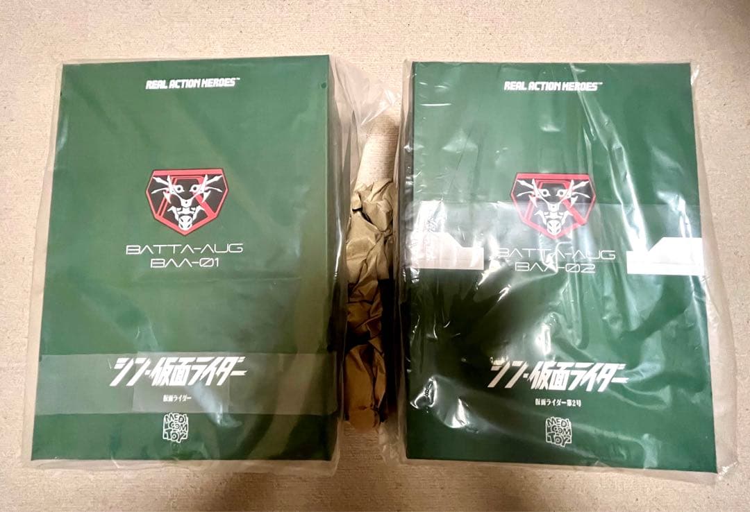 メディコムトイ　RAH　シン仮面ライダー　第1号　第2号セット　新品未開封