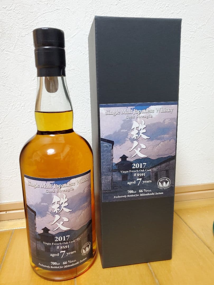 秩父2017 Virgin French Oak Cask “T5” 限定50本