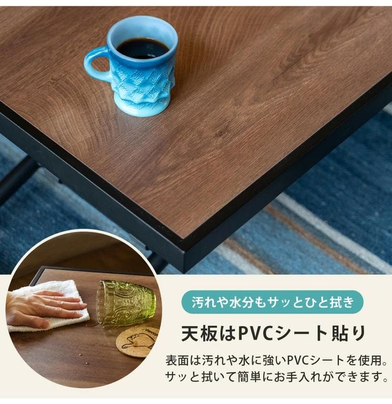 昇降式テーブル デスク （アイアン＆木目調）