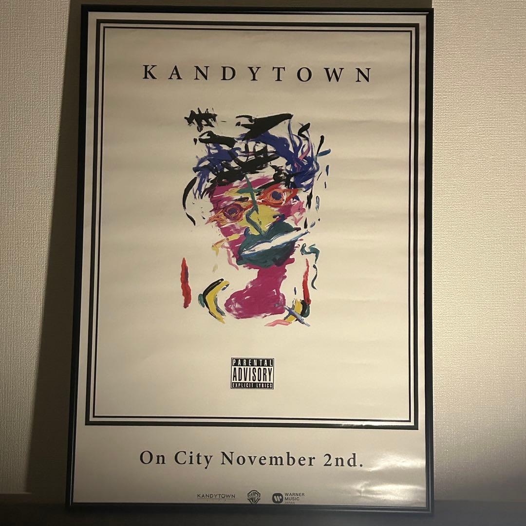 KANDYTOWN ポスター