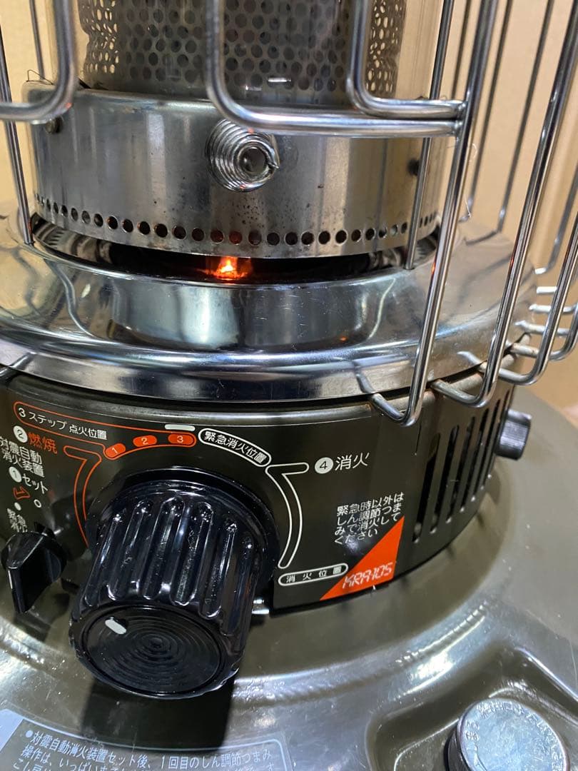 TOYOSTOVE ダブルクリーン KRA-105