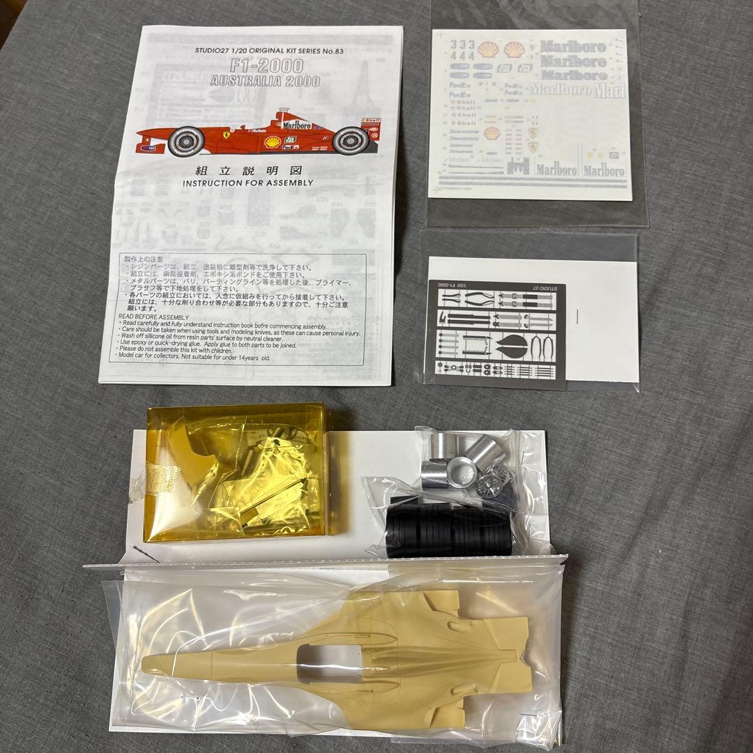 スタジオ27 1/20 レジンキット　フェラーリ　F1-2000 未組立