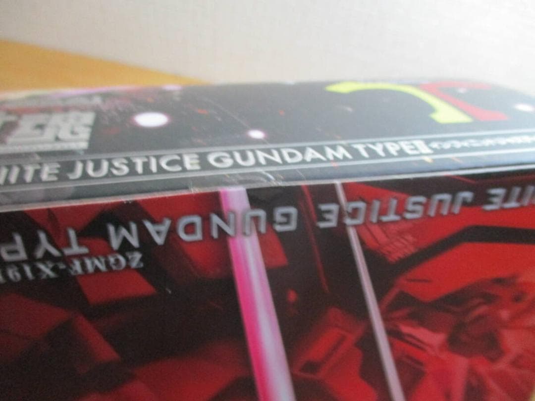 メタルロボット魂　ジャスティスガンダム弐式　未開封品