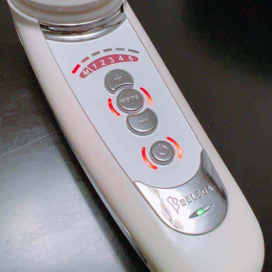 【はち】BELEGA ベレガ セルキュア4Tプラス　美顔器