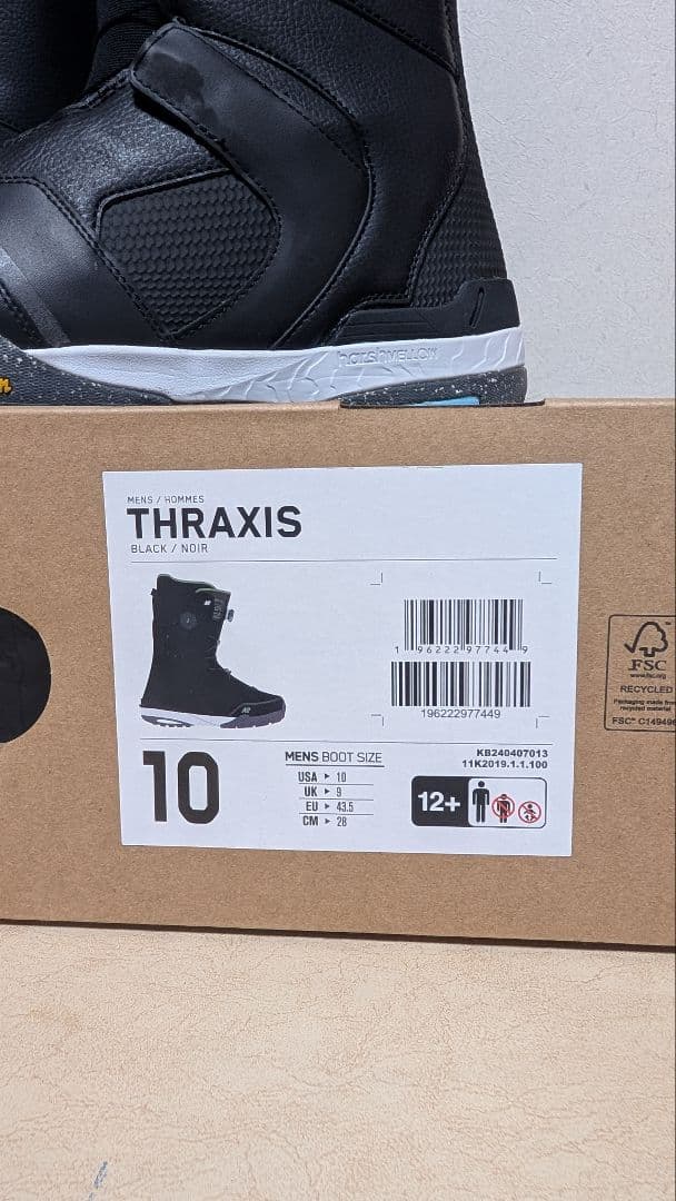 スノーボードブーツ 24-25 K2 Thraxis スラクシス　3BOA