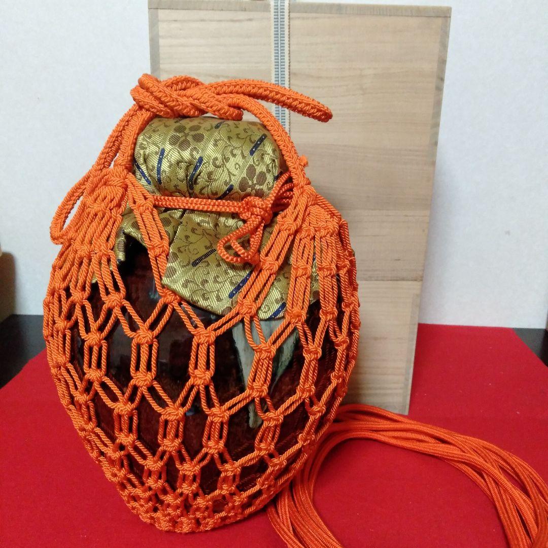 13代八仙作　高取焼飾壺