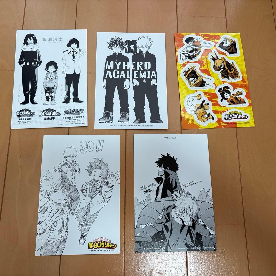 僕のヒーローアカデミア　1-42巻 全巻セット