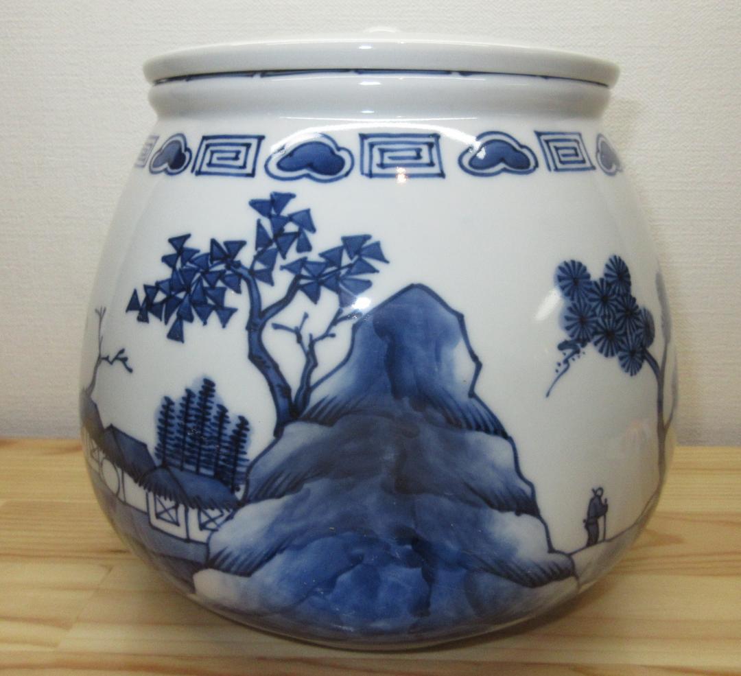 送料込【逢絢亭】茶道具 水指 京焼 染付 芋頭の形 桃山窯 共箱入り