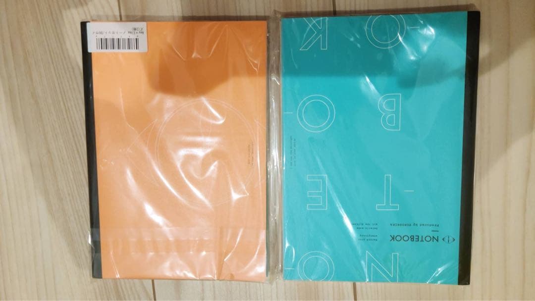 学崎遊び 9巻、その他ヨルシカグッズ