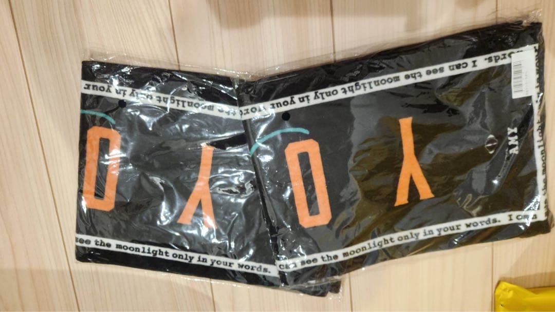 学崎遊び 9巻、その他ヨルシカグッズ