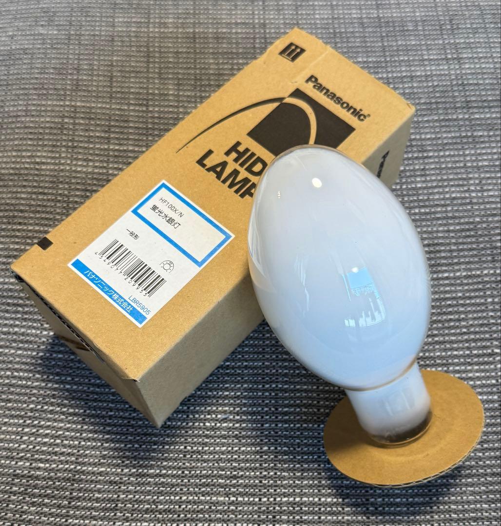 【3個セット・未使用】パナソニック HIDランプ HF100X/N 生産終了品