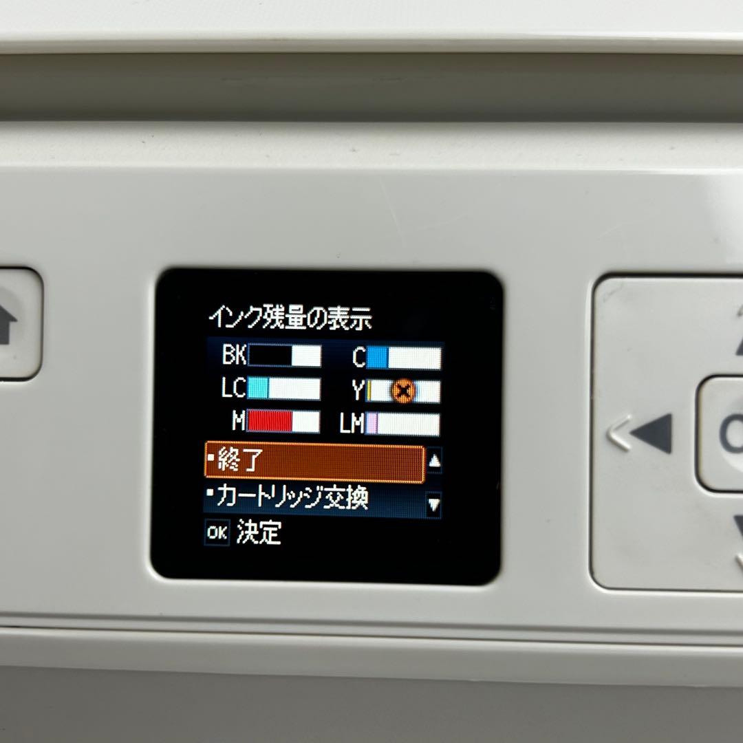 《動作品》EPSON EP-709A インクジェットプリンター 本体