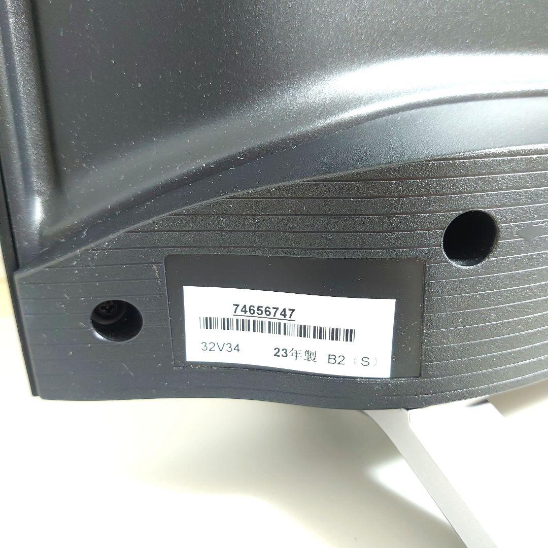 ✨アプリ内蔵極美品　TOSHIBA 東芝 テレビ　2023年製　32型✨