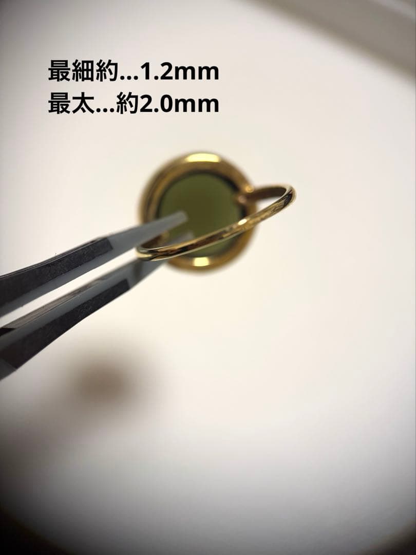 【鑑別付】K10モルダバイト（8.348ct）リング14号
