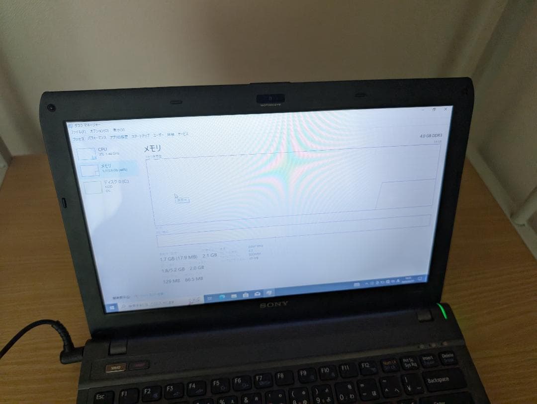 【動作品】VAIO ノートPC VPCS14AGJ