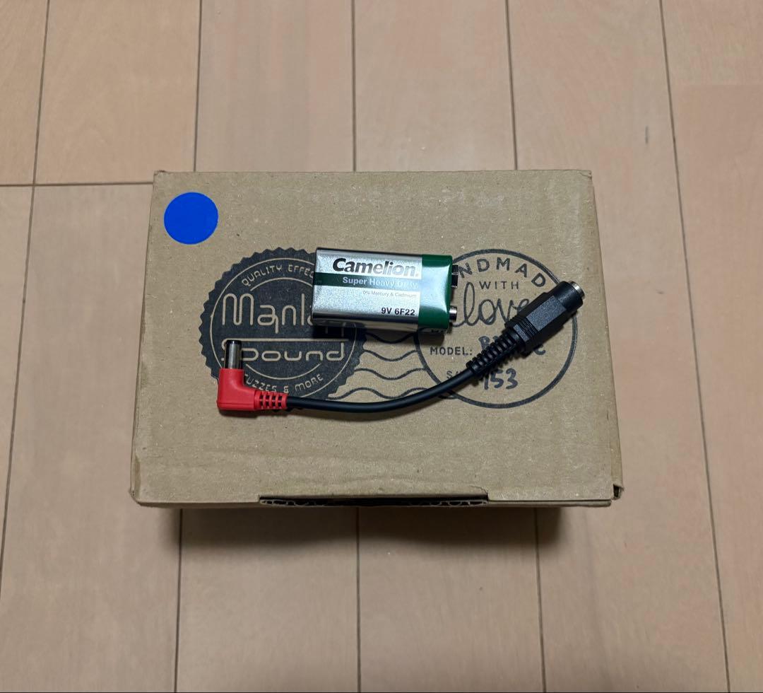 Manlay Sound Baby Face (Ge)BLUE Fuzz 変換付