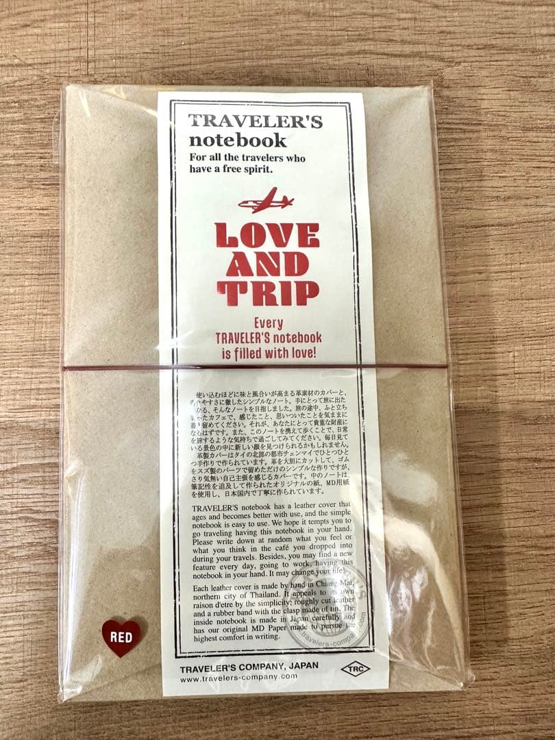 【限定】トラベラーズノート レギュラーサイズ Love and Trip