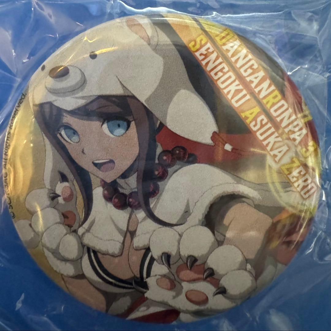 【非売品】戦国アスカZERO × ダンガンロンパ3コラボ　朝日奈葵缶バッジ