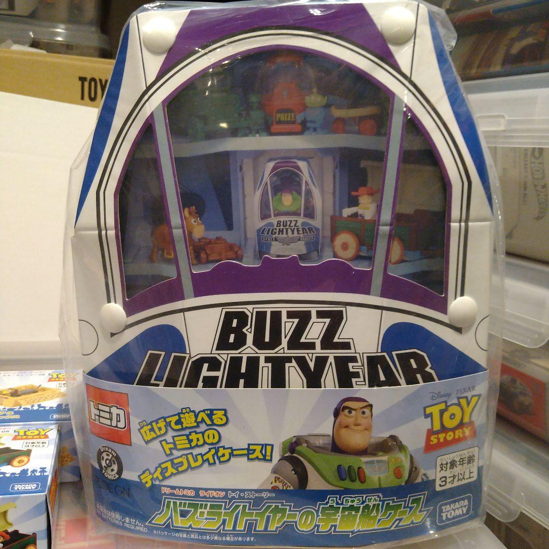 ドリームトミカ ライドオン トイストーリー セット ＆ 宇宙船ケース