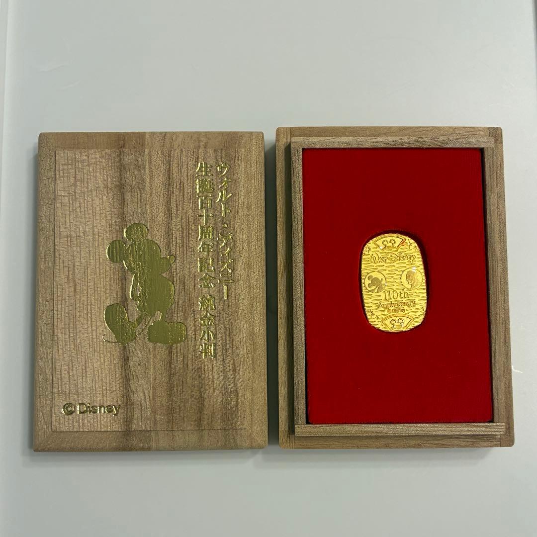 ディズニー110周年記念 小判 GINZA TANAKA 限定