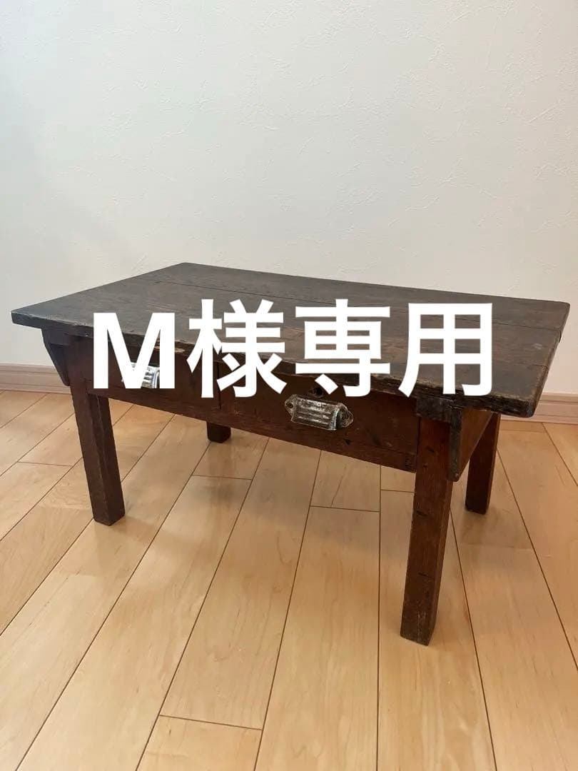 アンティーク レトロ 古家具 引き出し付き小机