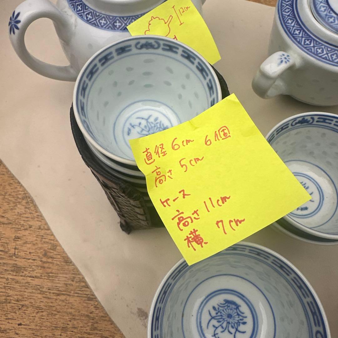 景徳鎮製大量まとめ　青花茶器セット ポット2点 湯呑19客 中国茶器 煎茶道具