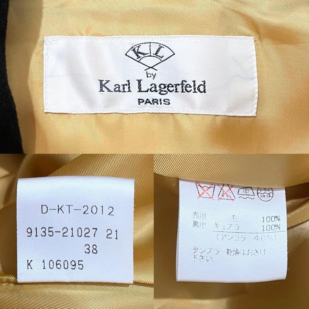 ✨希少✨カールラガーフェルド　チェスターコート　マキシ丈　アンゴラ混　38