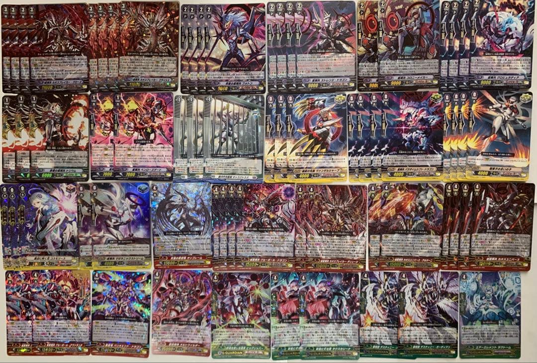 ヴァンガード　星輝兵　リンクジョーカー　Pスタン　デッキパーツ 69枚