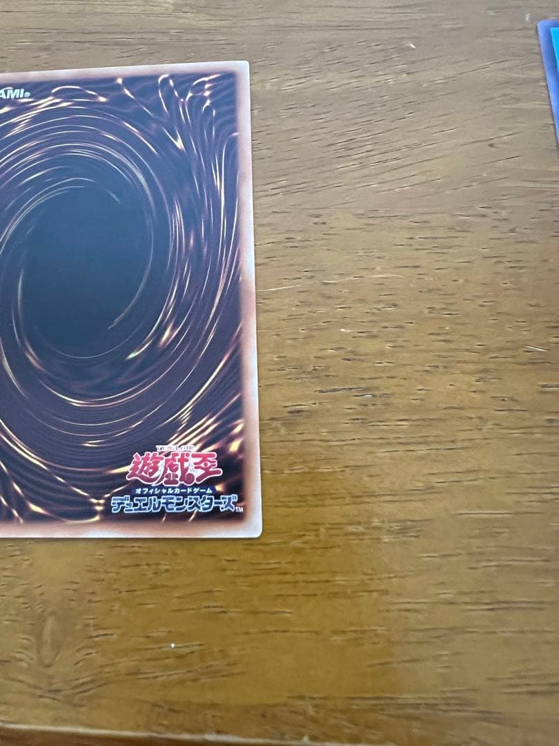 フルスピードウォリアー　プリズマティックシークレット